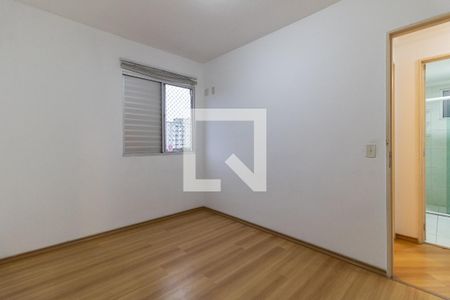 Apartamento à venda com 62m², 3 quartos e 1 vagaSuíte