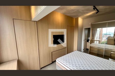 Apartamento para alugar com 37m², 1 quarto e 1 vagaSuíte
