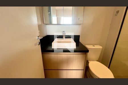 Apartamento para alugar com 37m², 1 quarto e 1 vagaBanheiro da Suíte