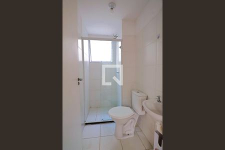 Apartamento para alugar com 45m², 2 quartos e 1 vagaBanheiro