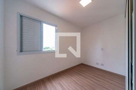 Quarto 1  de apartamento para alugar com 2 quartos, 70m² em Casa Branca, Santo André