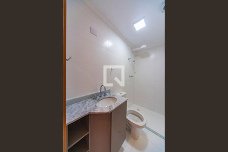 Apartamento para alugar com 70m², 2 quartos e 1 vagaBanheiro Social