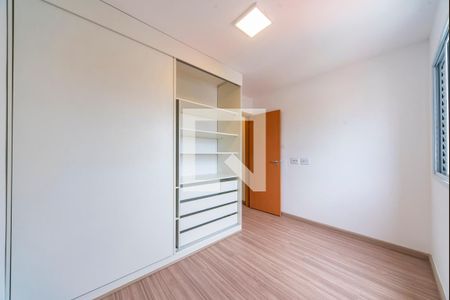 Apartamento para alugar com 70m², 2 quartos e 1 vagaQuarto 1 