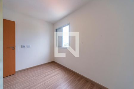 Apartamento para alugar com 70m², 2 quartos e 1 vagaQuarto 1 