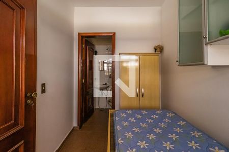 Casa à venda com 480m², 4 quartos e 6 vagasQuarto de Serviço