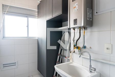 Apartamento para alugar com 50m², 2 quartos e 1 vaga Apartamento para alugar com 50m², 2 quartos e 1 vagaÁrea de Serviço