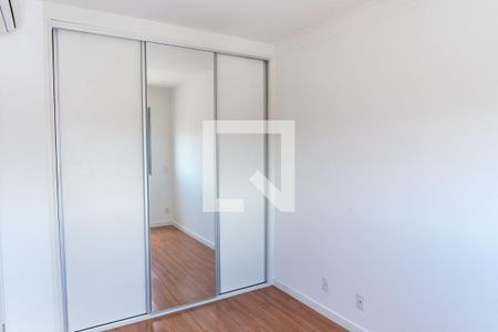 Apartamento para alugar com 50m², 2 quartos e 1 vaga Apartamento para alugar com 50m², 2 quartos e 1 vagaQuarto 2