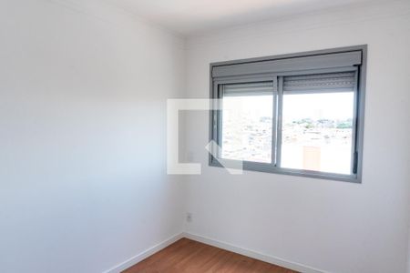 Apartamento para alugar com 50m², 2 quartos e 1 vaga Apartamento para alugar com 50m², 2 quartos e 1 vagaQuarto 2