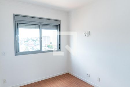 Apartamento para alugar com 50m², 2 quartos e 1 vaga Apartamento para alugar com 50m², 2 quartos e 1 vagaQuarto 2