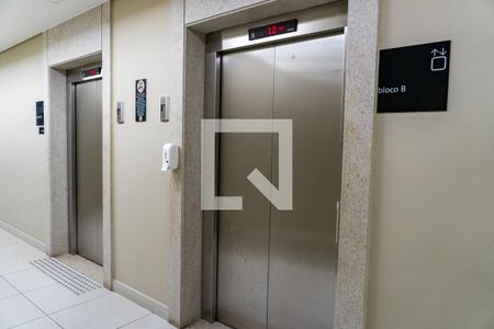 Apartamento para alugar com 50m², 2 quartos e 1 vaga Apartamento para alugar com 50m², 2 quartos e 1 vagaHall de entrada