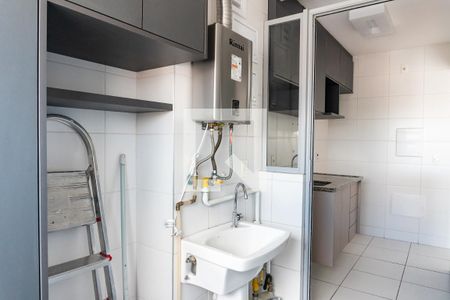 Apartamento para alugar com 50m², 2 quartos e 1 vaga Apartamento para alugar com 50m², 2 quartos e 1 vagaÁrea de Serviço