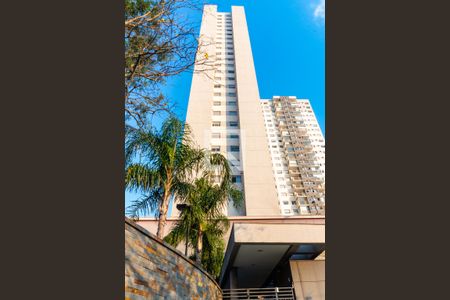 Apartamento para alugar com 50m², 2 quartos e 1 vaga Apartamento para alugar com 50m², 2 quartos e 1 vagaFachada do Prédio