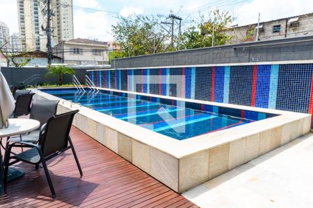 Apartamento para alugar com 50m², 2 quartos e 1 vaga Apartamento para alugar com 50m², 2 quartos e 1 vagaÁrea comum - Piscina