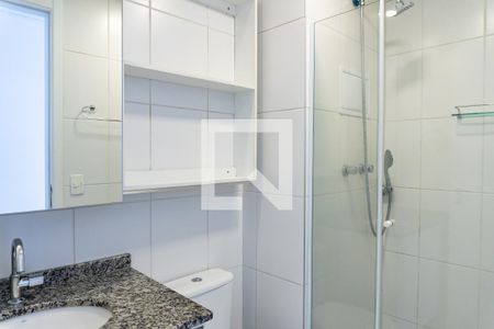 Apartamento para alugar com 50m², 2 quartos e 1 vaga Apartamento para alugar com 50m², 2 quartos e 1 vagaBanheiro