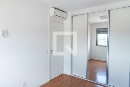 Apartamento para alugar com 50m², 2 quartos e 1 vaga Apartamento para alugar com 50m², 2 quartos e 1 vagaQuarto 2
