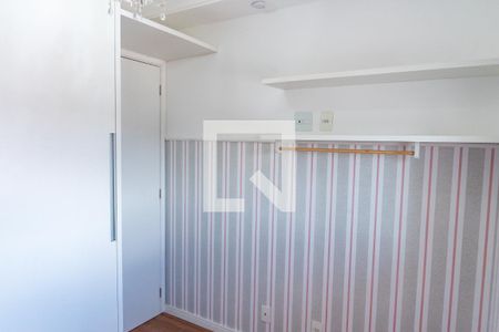 Quarto 1 de apartamento para alugar com 2 quartos, 50m² em Vila Santa Catarina, São Paulo