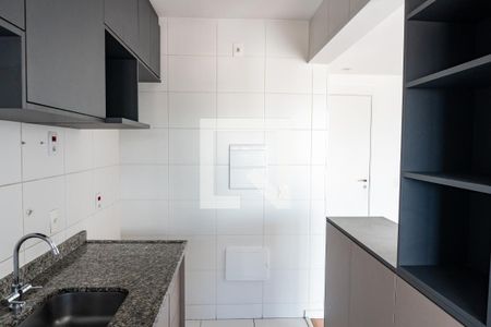 Apartamento para alugar com 50m², 2 quartos e 1 vaga Apartamento para alugar com 50m², 2 quartos e 1 vagaCozinha