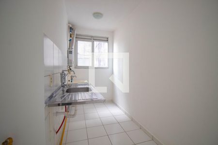 Apartamento à venda com 52m², 2 quartos e 1 vagaCozinha