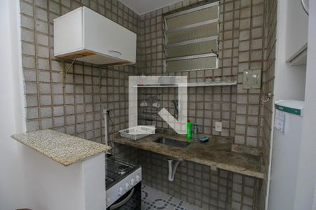 Apartamento para alugar com 40m², 1 quarto e sem vaga Apartamento para alugar com 40m², 1 quarto e sem vagaCozinha - Armários