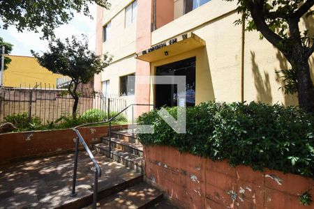 Apartamento para alugar com 57m², 2 quartos e 1 vaga Apartamento para alugar com 57m², 2 quartos e 1 vagaEntrada