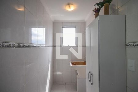 Apartamento para alugar com 57m², 2 quartos e 1 vaga Apartamento para alugar com 57m², 2 quartos e 1 vagaÁrea de Serviço