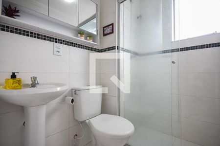 Apartamento para alugar com 57m², 2 quartos e 1 vaga Apartamento para alugar com 57m², 2 quartos e 1 vagaBanheiro