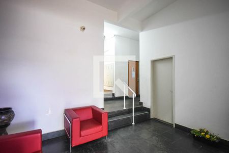 Apartamento para alugar com 57m², 2 quartos e 1 vaga Apartamento para alugar com 57m², 2 quartos e 1 vagaÁrea comum -Salão de Festa