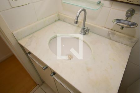 Apartamento à venda com 54m², 2 quartos e 1 vaga Apartamento à venda com 54m², 2 quartos e 1 vagaBanheiro