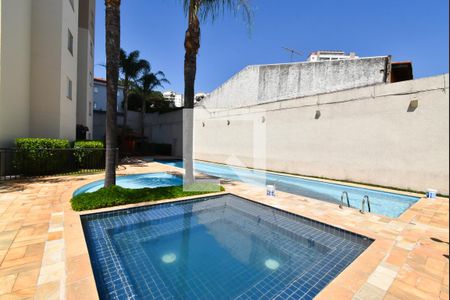 Apartamento à venda com 54m², 2 quartos e 1 vaga Apartamento à venda com 54m², 2 quartos e 1 vagaPiscina