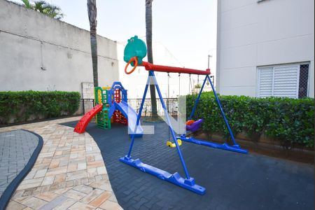 Apartamento à venda com 54m², 2 quartos e 1 vaga Apartamento à venda com 54m², 2 quartos e 1 vagaPlayground