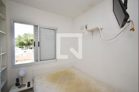 Apartamento à venda com 54m², 2 quartos e 1 vaga Apartamento à venda com 54m², 2 quartos e 1 vagaQuarto 2