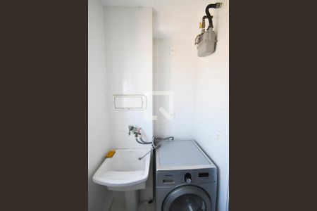 Apartamento à venda com 54m², 2 quartos e 1 vaga Apartamento à venda com 54m², 2 quartos e 1 vagaLavanderia