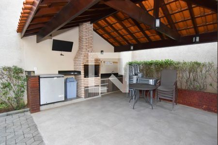 Apartamento à venda com 54m², 2 quartos e 1 vaga Apartamento à venda com 54m², 2 quartos e 1 vagaChurrasqueira