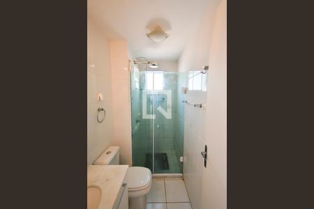 Apartamento à venda com 54m², 2 quartos e 1 vaga Apartamento à venda com 54m², 2 quartos e 1 vagaBanheiro