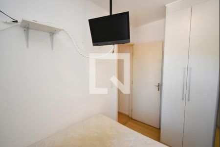 Apartamento à venda com 54m², 2 quartos e 1 vaga Apartamento à venda com 54m², 2 quartos e 1 vagaQuarto 2