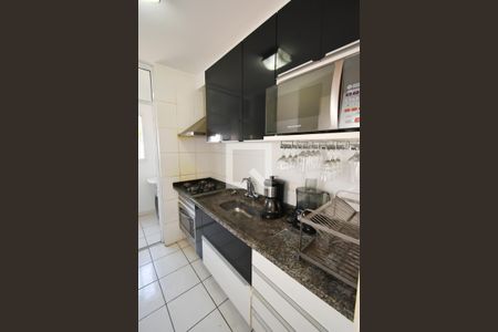 Apartamento à venda com 54m², 2 quartos e 1 vaga Apartamento à venda com 54m², 2 quartos e 1 vagaCozinha