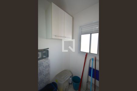 Apartamento à venda com 54m², 2 quartos e 1 vaga Apartamento à venda com 54m², 2 quartos e 1 vagaLavanderia