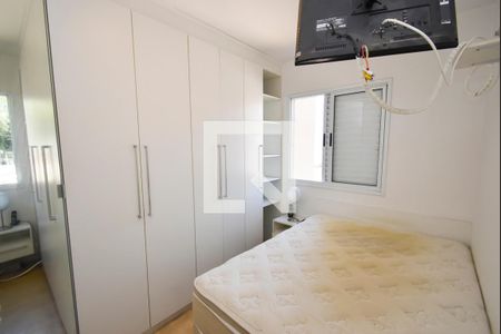 Apartamento à venda com 54m², 2 quartos e 1 vaga Apartamento à venda com 54m², 2 quartos e 1 vagaQuarto 2
