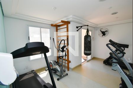 Apartamento à venda com 54m², 2 quartos e 1 vaga Apartamento à venda com 54m², 2 quartos e 1 vagaAcademia