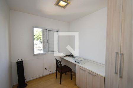 Quarto 1 de apartamento à venda com 2 quartos, 54m² em Vila Maria Alta, São Paulo