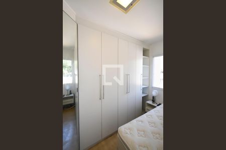 Apartamento à venda com 54m², 2 quartos e 1 vaga Apartamento à venda com 54m², 2 quartos e 1 vagaQuarto 2