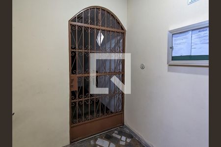 Apartamento à venda com 65m², 2 quartos e sem vaga Apartamento à venda com 65m², 2 quartos e sem vagaEntrada