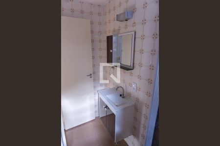 Apartamento à venda com 40m², 1 quarto e 1 vagaBanheiro