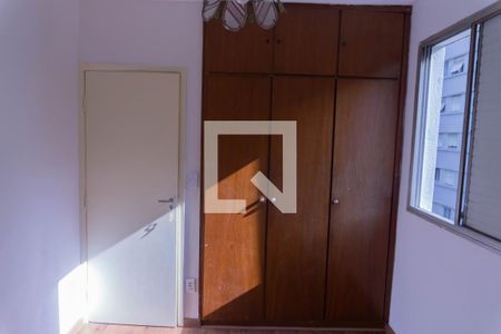 Apartamento à venda com 40m², 1 quarto e 1 vagaQuarto
