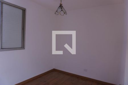 Apartamento à venda com 40m², 1 quarto e 1 vagaQuarto