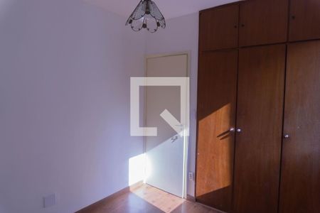 Apartamento à venda com 40m², 1 quarto e 1 vagaQuarto