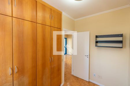 Quarto 1 de apartamento para alugar com 2 quartos, 77m² em Cambuí, Campinas