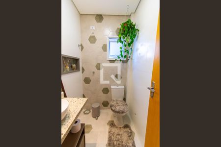 Apartamento à venda com 60m², 2 quartos e 1 vaga Apartamento à venda com 60m², 2 quartos e 1 vagaLavabo