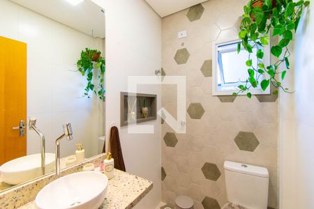 Apartamento à venda com 60m², 2 quartos e 1 vaga Apartamento à venda com 60m², 2 quartos e 1 vagaLavabo