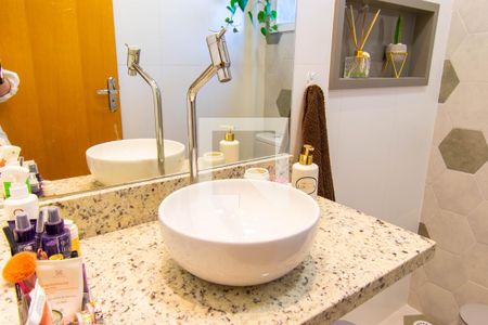 Apartamento à venda com 60m², 2 quartos e 1 vaga Apartamento à venda com 60m², 2 quartos e 1 vagaLavabo